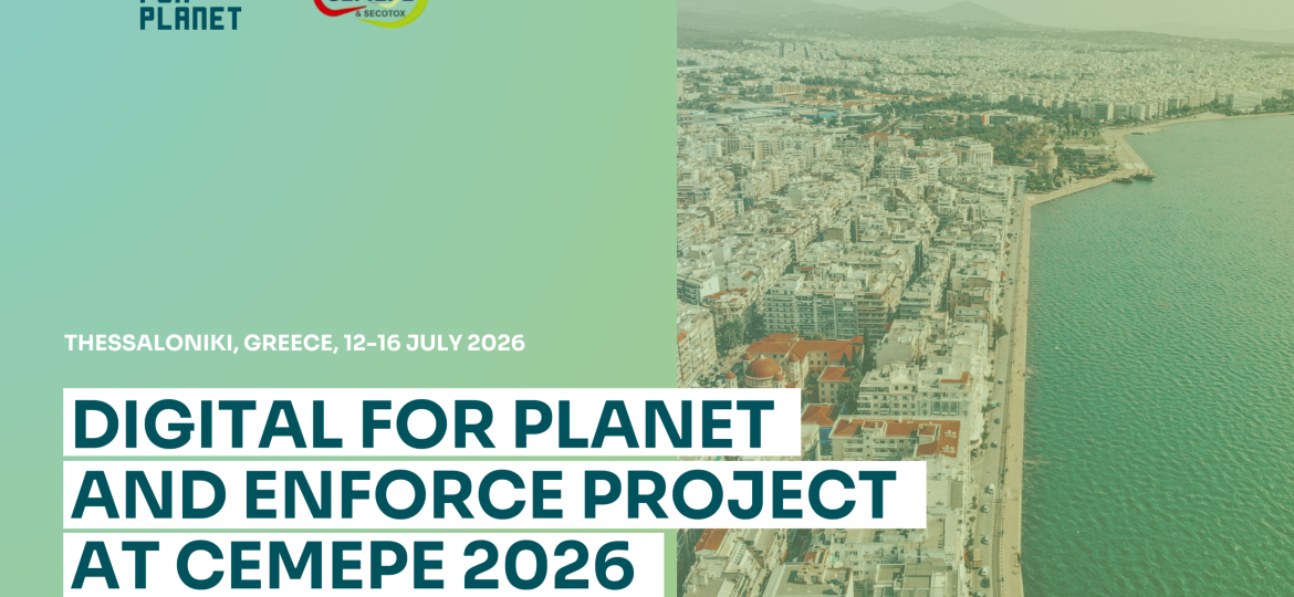 CEMEPE 2026